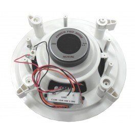 PPA A620TMG: 6" Celing 20 Watts Speaker With Grill with Dual Cone White - Image 2
