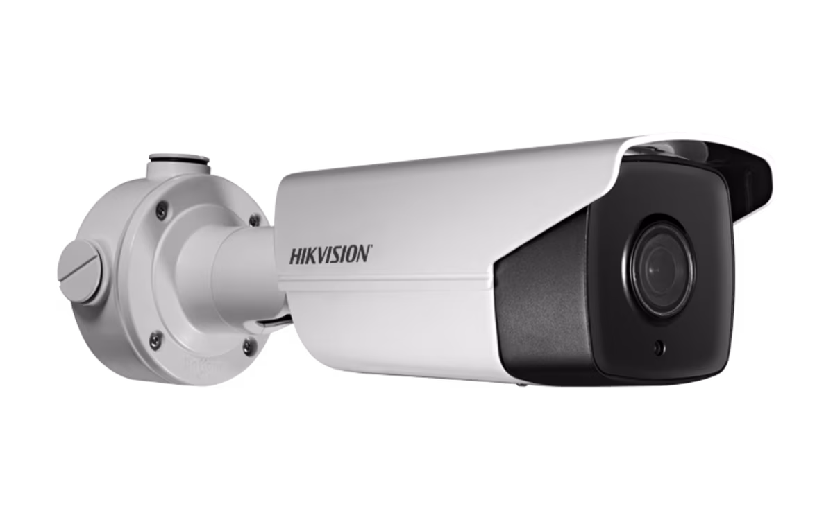 Hikvision 2MP Ultra-Low Light License Plate Camera(DS-2CD4A26FWD-IZHS8/P)