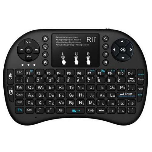 Rii I8+ Mini Backlit Wireless Keyboard